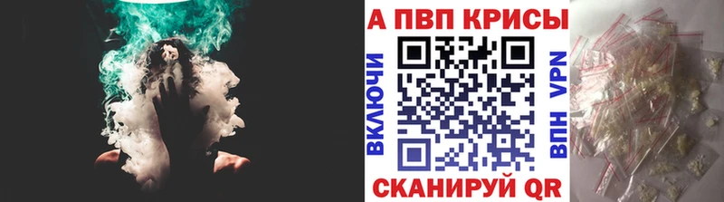 Магазин наркотиков Бронницы Гашиш  COCAIN  Меф мяу мяу  Конопля 