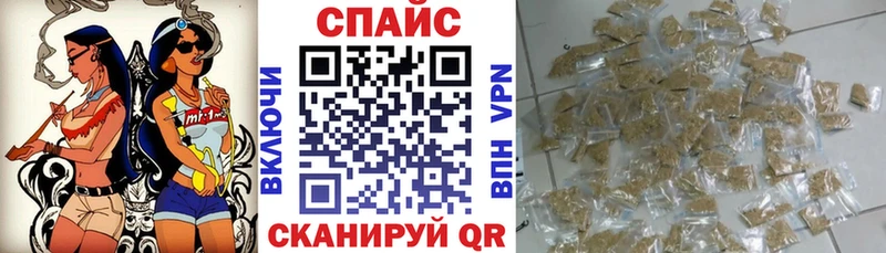 БУТИРАТ жидкий экстази  Бронницы 