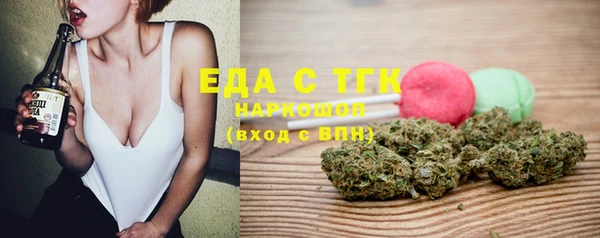 экстази Козловка