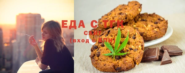 гидропоника Костерёво