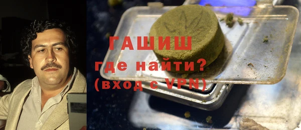 2c-b Козельск