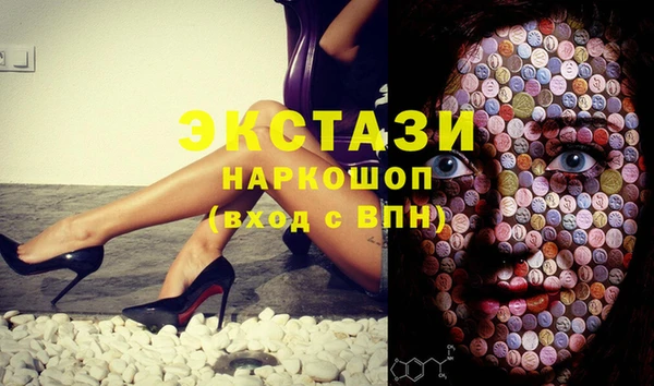 мет Кодинск