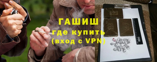 мет Кодинск