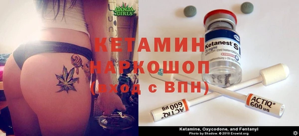 гидропоника Костерёво