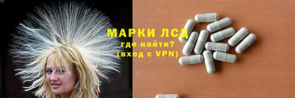 марихуана Коряжма