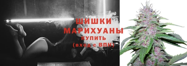 экстази Козловка