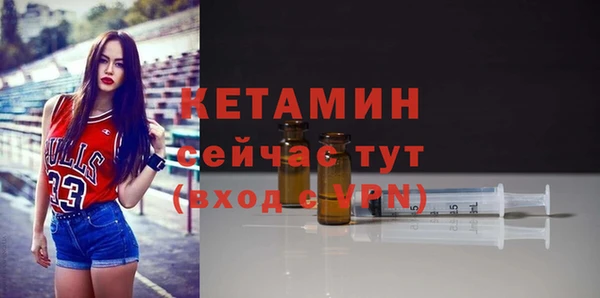 гидропоника Костерёво