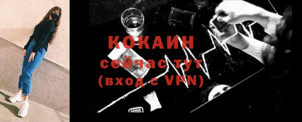 мет Кодинск