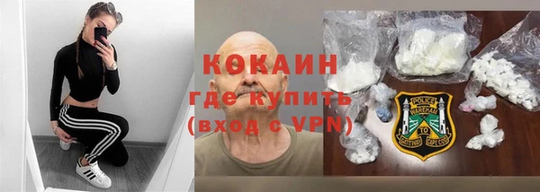 мет Кодинск
