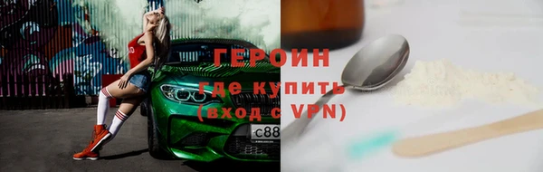 гашиш Киров