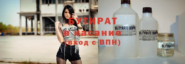 экстази Козловка