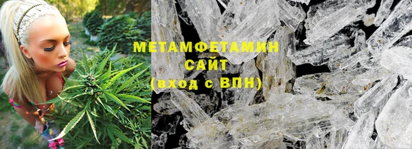 гашиш Киров