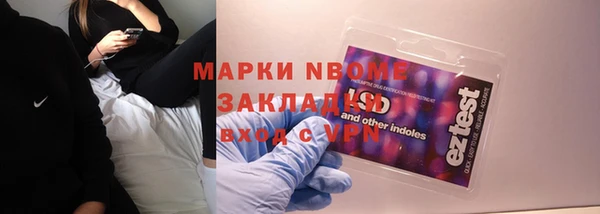 ешки Касимов
