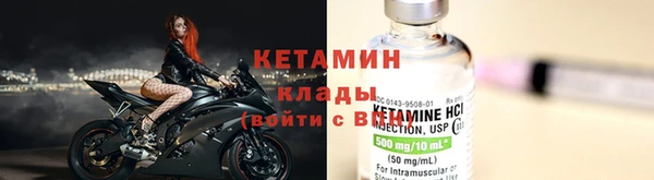 2c-b Козельск
