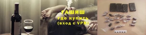 a pvp Корсаков