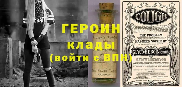 экстази Козловка
