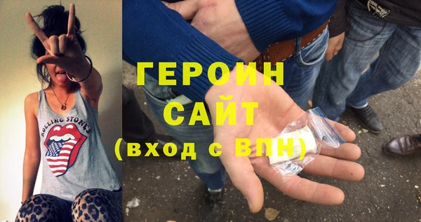 экстази Козловка