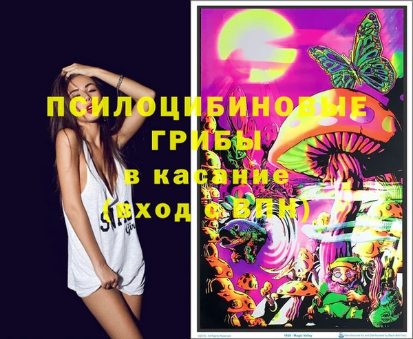мет Кодинск