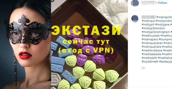 2c-b Козельск