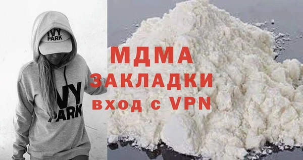 мет Кодинск