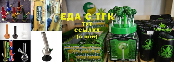 2c-b Козельск
