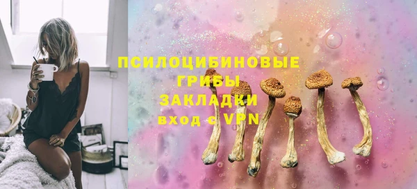 гидропоника Костерёво