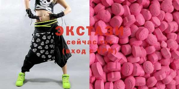 2c-b Козельск