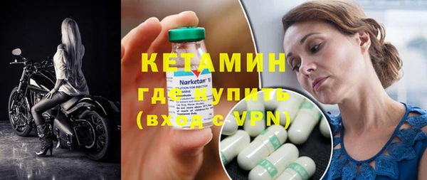 экстази Козловка