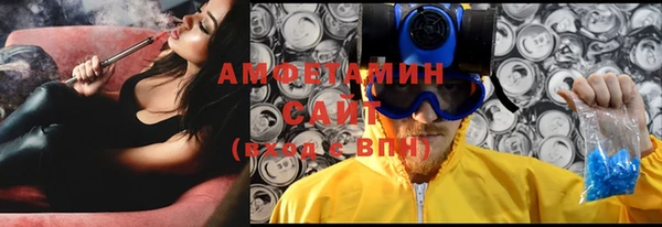 гидропоника Костерёво